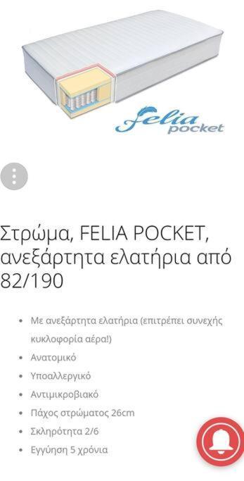 Luxury, Citycenter, 2Bedrooms, Apartment!. Θεσσαλονίκη Εξωτερικό φωτογραφία